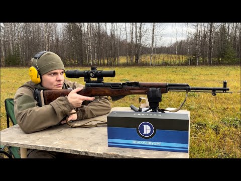 Видео: Как установить оптический прицел на карабин СКС?  Пристрелка  прицела DISCOVERY ED-AR 1-8*24 