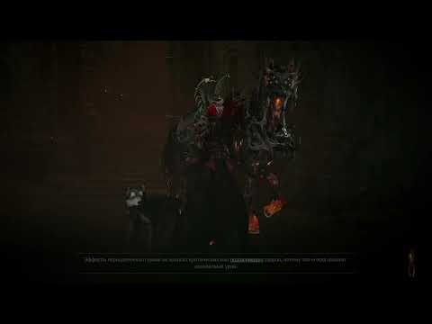 Видео: некромант🔹не мета🔹Chill🔹