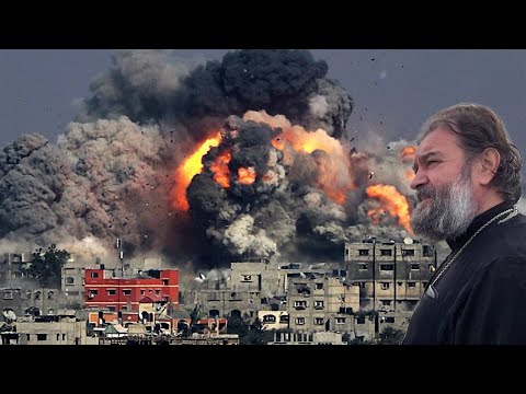 Видео: Израильско - палестинский вопрос. Отец Андрей Ткачёв