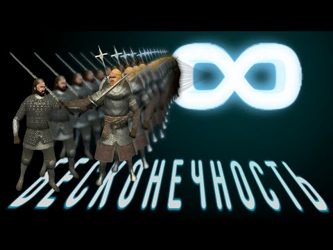 Видео: БЕСКОНЕЧНАЯ война с Византией? ⚡ Steel and flesh 2