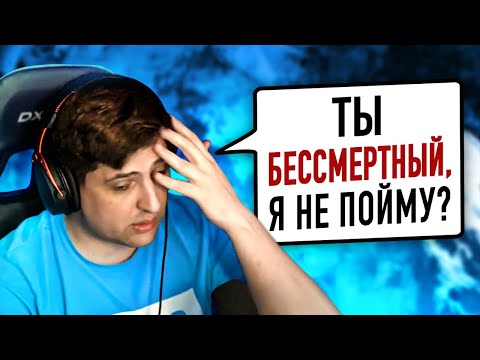 Видео: "ТЫ БЕССМЕРТНЫЙ, Я НЕ ПОЙМУ?" / НАСТРЕЛ ШОТНИКА И ПОТНАЯ СХВАТКА НА ХАЙВЕЕ / ПЕРВЫЙ ДЕНЬ НА ГК (Ч2)