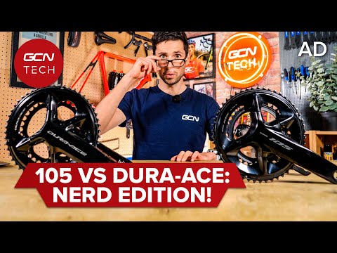 Видео: Shimano 105 Di2 и Dura-Ace: в чем разница?