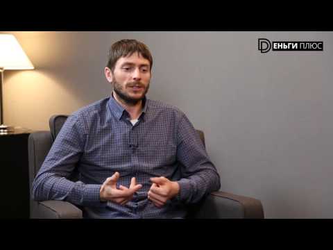 Видео: Деньги Плюс: Владимир Клебанский - мастер спорта по альпинизму, горный гид