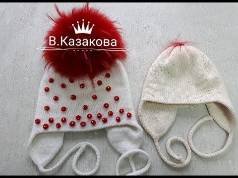 Видео: Шапка детская с ушками классической формы и фактуры. Часть 3