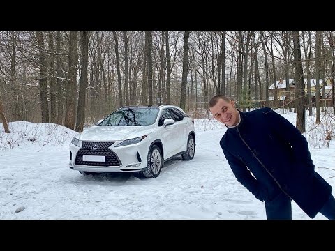 Видео: Lexus RX 300 4 Поколения. За что такая ЦЕНА? В чем ПРЕМИУМ?