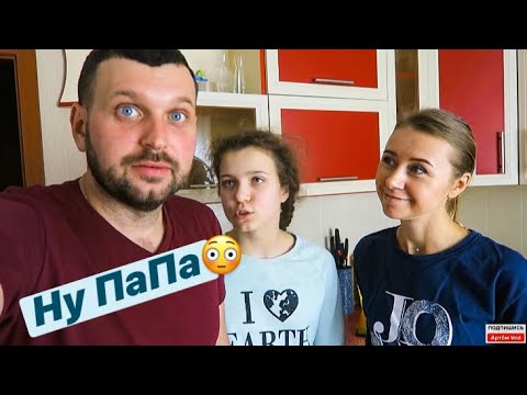 Видео: Реакция Дарина На Людей в Масках Едем в Гости к В Виктории