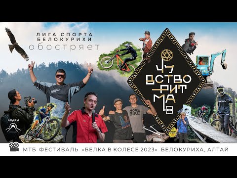 Видео: Чувство ритма. Такого еще не было