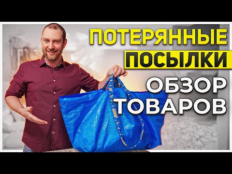 Видео: Пора выбирать//Расцветка огонь!