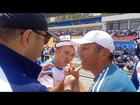 Видео: 19/05/24 1985 тердин кол курош сынагы Ош Шаары