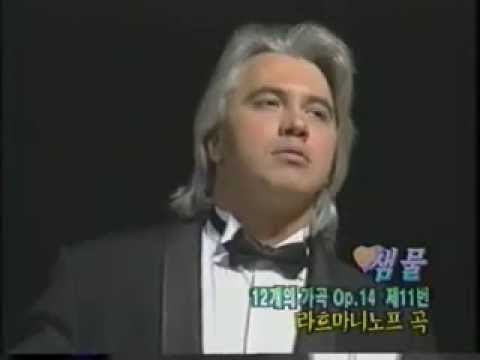Видео: Дмитрий Хворостовский "Весенние воды" Рахманинов |  Dmitri Hvorostovsky "Spring Waters" Rachmaninov