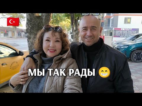 Видео: Жизнь на даче в Турции/выходной у мужа/заехали к родителям/в квартире изменения/купили замок/покупки