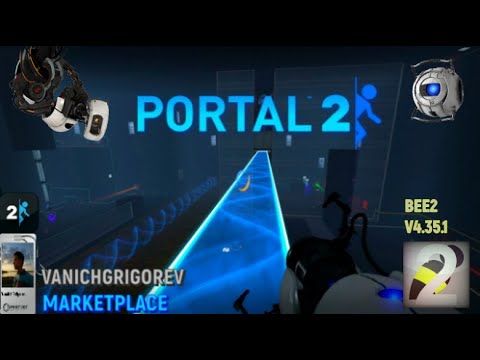 Видео: ВСЕ О МОДИФИКАЦИИ BEE2 ДЛЯ PORTAL 2