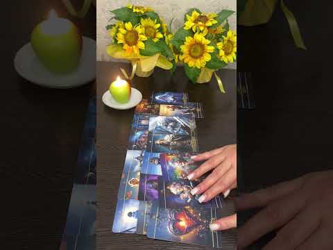 Видео: ПРО ВАС, ДЛЯ ВАС🌹!
