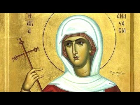 Видео: Святая Анастасия Узорешительница  | Житие