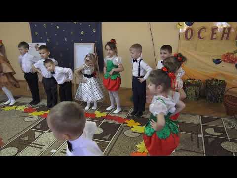 Видео: Общий танец "По лесочку мы гуляем... " в детском саду