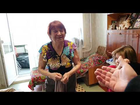 Видео: Марина выкидывает мамины вещи Разборки