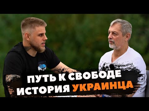 Видео: Издевательства на границе и Побег через горы 