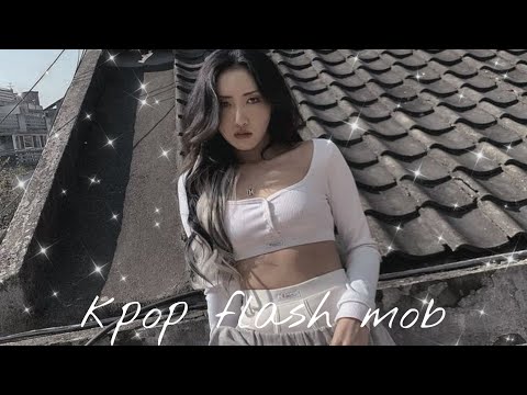 Видео: Музыка для флешмоба | K-pop |Bts/ /Hwasa/ /Blackpink/ /Exo/ /Mamamoo...