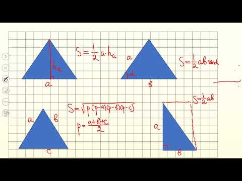 Видео: Підготовка до ЗНО з математики. Площа трикутника