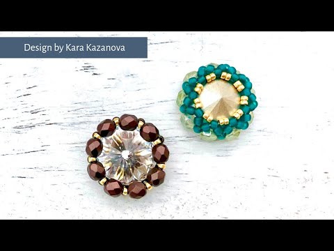 Видео: Безель № 1 | Как сделать безель 14 мм Swarovski Rivoli Cabochon