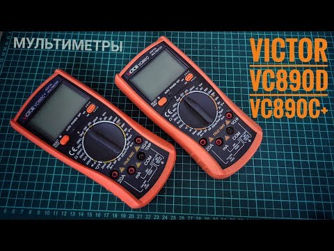 Видео: Мультиметры Victor VC890C+, VC890D. Обзор с полной разборкой