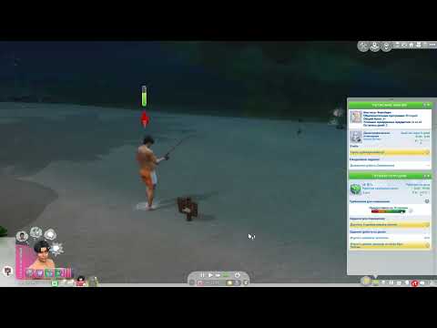 Видео: The Sims 4 Династия По Жребию #194 Чарующая песня | 4 поколение