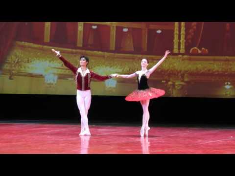 Видео: 1.12.19 Концерт в Кремле. К.Ким (МТ), Е.Крысанова (БТ) - "Дон Кихот".