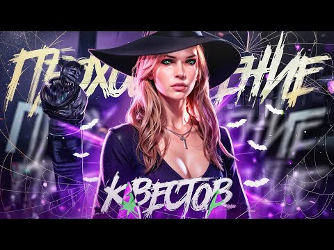 Видео: X-СЕРВЕР  ФИКС ЛЮДОЕДОВ  AMAZING GTA ONLINE