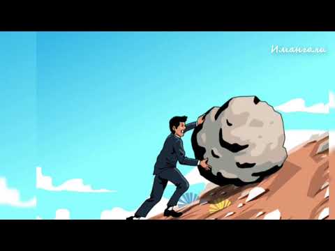 Видео: ЖОЛДАҒЫ КЕДЕРГІ