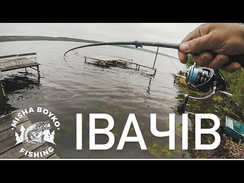 Видео: СТАВТЕ ЦЮ ПРИМАНКУ І ЩУКА БУДЕ КЛЮВАТИ!!!
