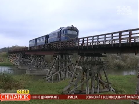 Видео: Мій путівник: Рівненщина. Сюжет третій