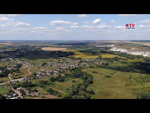Видео: Записки из провинции. Петропавловский район