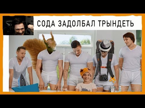 Видео: ОЧЕНЬ ИНТЕРЕСНАЯ НАРЕЗОЧКА\НАРЕЗКА СТРёМА