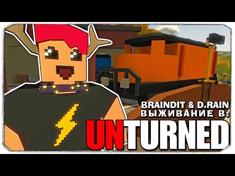 Видео: БРЕЙН И ДАША ИДУТ В САМАРУ!