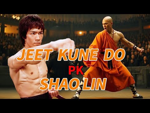 Видео: ⚡Разборка кунг-фу: Джит Кун До против Шаолиня | Брюс Ли | Кунг-фу | ММА