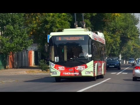 Видео: Информатор Троллейбусного Маршрута №8 Гомель