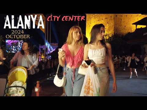 Видео: центр Алании, октябрь 2024 г.! Аланья Марина! Аланья Анталия Турция праздник путешествие в турцию 4k