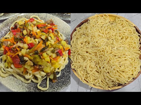Видео: УЙГУРСКИЙ ЧОЗМА ЛАГМАН ПО СЕМЕЙНОМУ РЕЦЕПТУ — НЕПОВТОРИМЫЙ ВКУС!