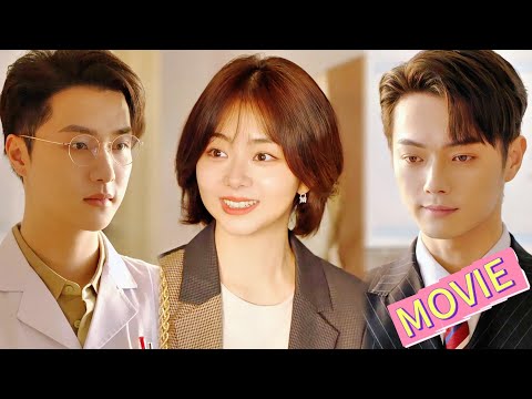 Видео: Бывший стал новым партнёром?! Босс рявкнул: «Не смей смотреть на него!»