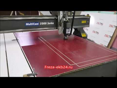 Видео: Чпу фрезеровкка композита ( АКП)