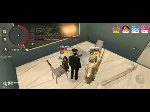 Видео: 6 ноября 2025 г.