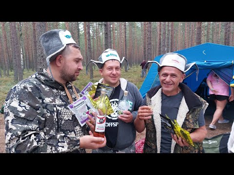 Видео: ДУШЕВНЕЙШИЙ СЛЕТ САМОГОНЩИКОВ И КУЛИНАРОВ НА ОЗЕРЕ КОМОНЬ(19.08.2023) ЧАСТЬ 3