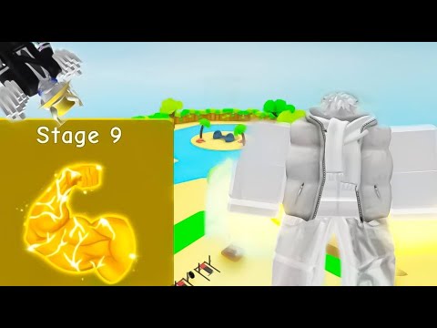 Видео: получил 9 стадию в No Limit Lifting Simulator (Mark Roblox)