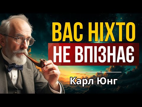 Видео: Невеликі звички – великі зміни: 7 кроків до нового себе
