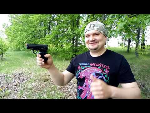 Видео: Мой обзор стартовика  Zoraki 914 T !!!