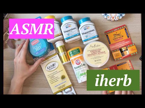 Видео: АСМР распаковка iherb / ASMR iherb unboxing