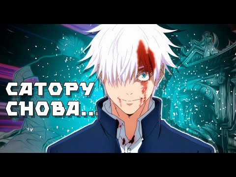 Видео: БИТВА СИЛЬНЕЙШИХ В МАГИЧЕСКОЙ БИТВЕ