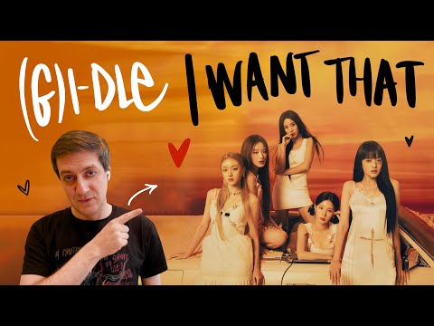 Видео: Честная реакция на (G)I-Dle — I Want That