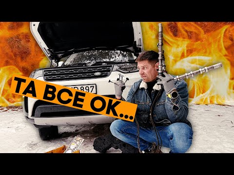 Видео: Ви були праві, в Discovery 5 зламалось все...