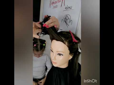 Видео: Косая чёлка с уголком)))